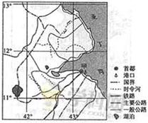 如图中甲地所在的国家.农业以畜牧业为主.财政收入主要来源于货物过境和港口服务业.据此完成9-11题. 题目和参考答案--精英家教网--