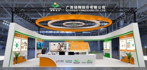 扬翔餐桌端ai厨师 食品将亮相中国畜牧业博览会