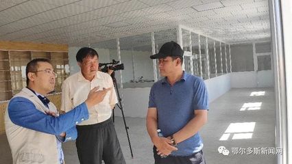连海归博士都来帮忙!鄂尔多斯这个旗养肉牛有靠了!