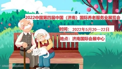 那拉陇原老年奶粉,守护肠道健康|2022济南老博会展商推荐