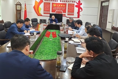县市新闻 浠水狠抓生猪蛋鸡两大产业链促进畜牧业高质量发展