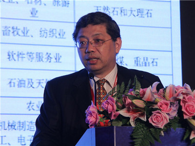 巴曙松谈汇率波动:别只盯着人民币对美元